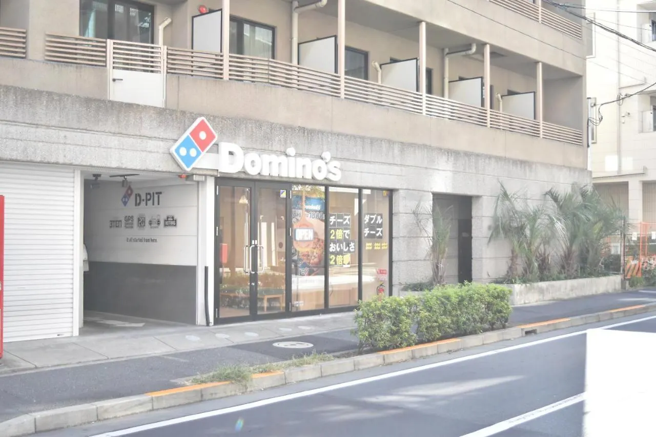 恵比寿二丁目戸建 Villa Tokyo 0*,  Japan