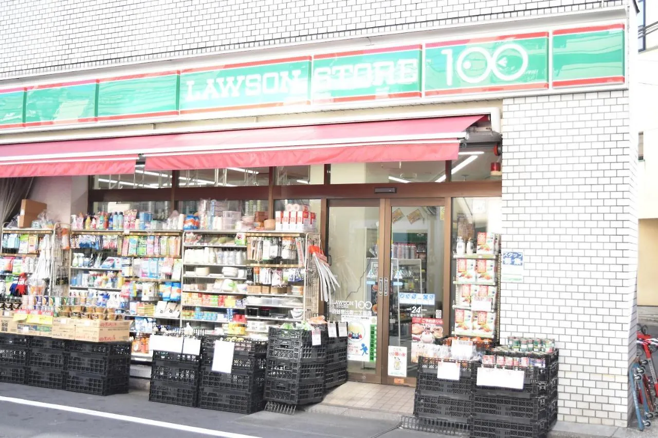 恵比寿二丁目戸建 Villa Tokyo