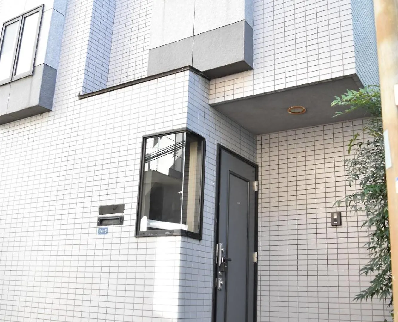 恵比寿二丁目戸建 Villa Tokyo